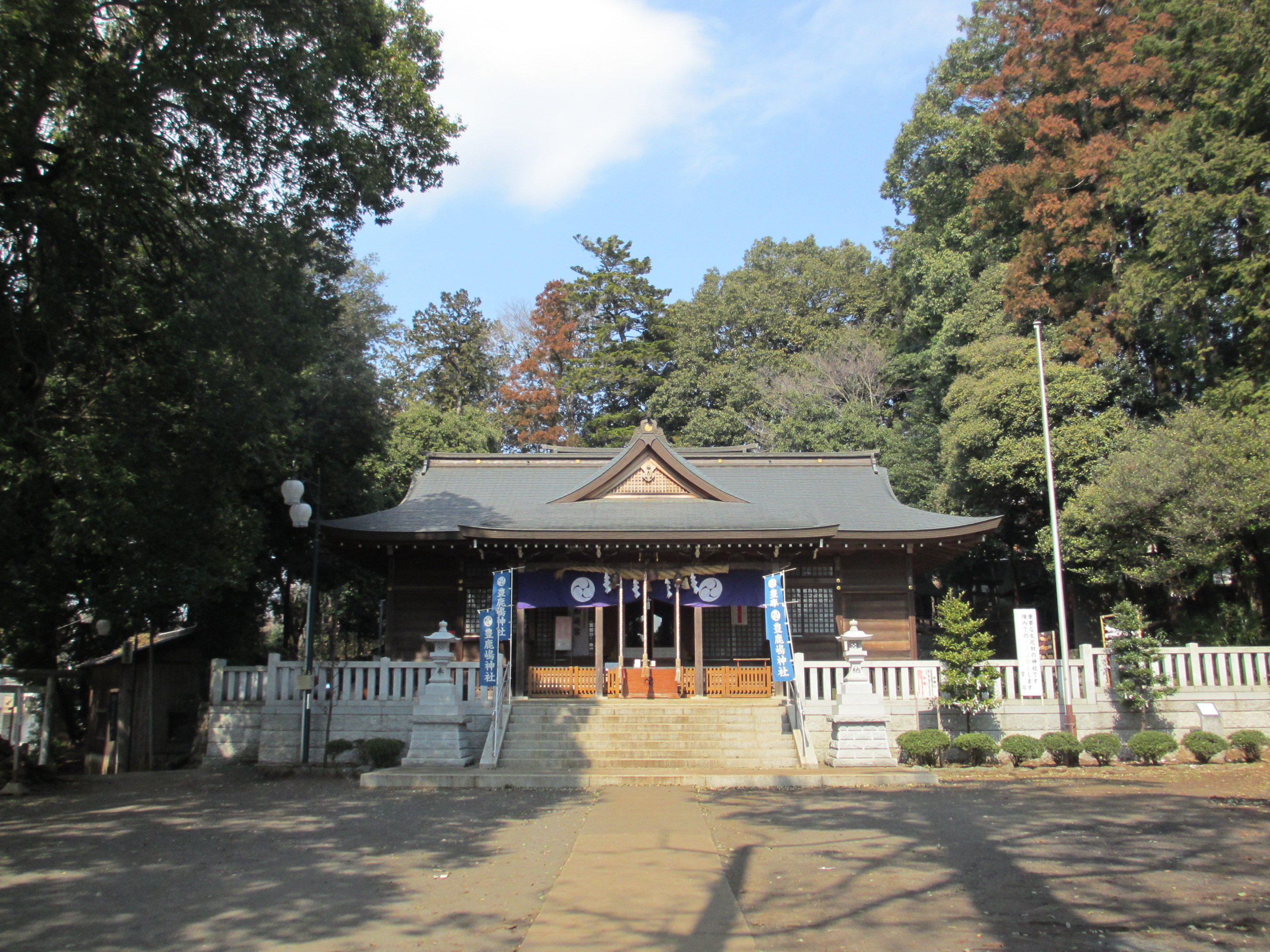 豊鹿嶋神社